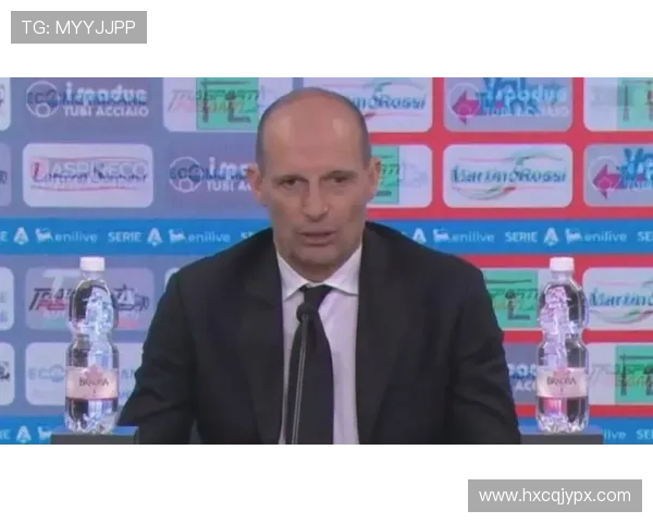 阿莱格里称国米领先十反映价值 阿莱格里称国米领先十反映价值